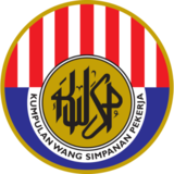 Employees Provident Fund